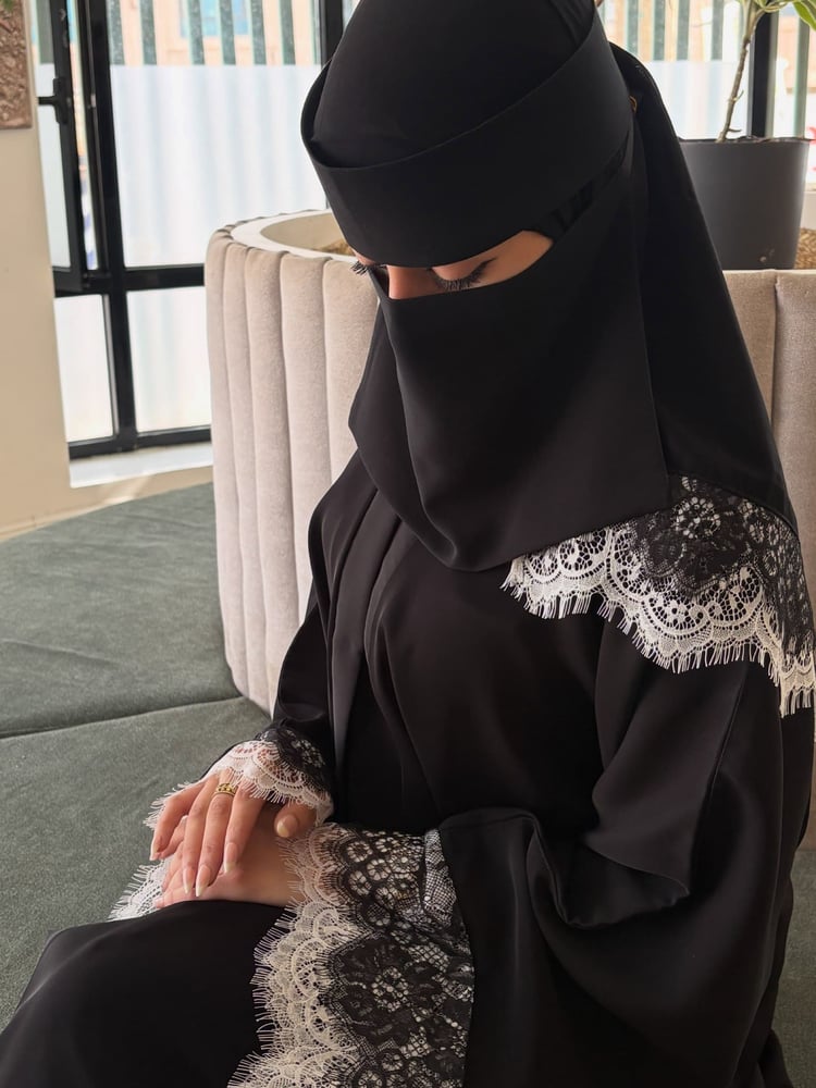 عباية لافينيا