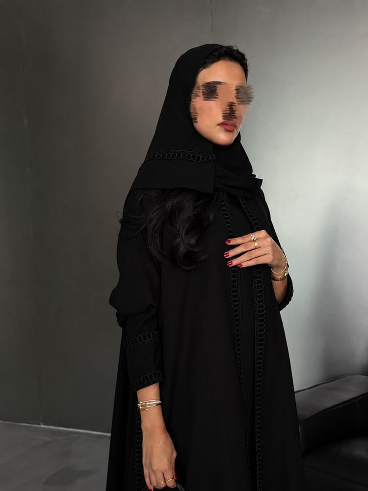 عباية هيبة