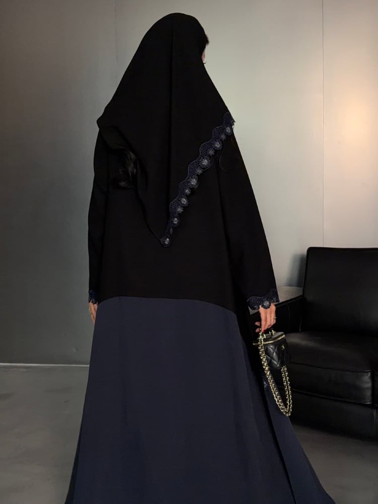 عباية أستيرا