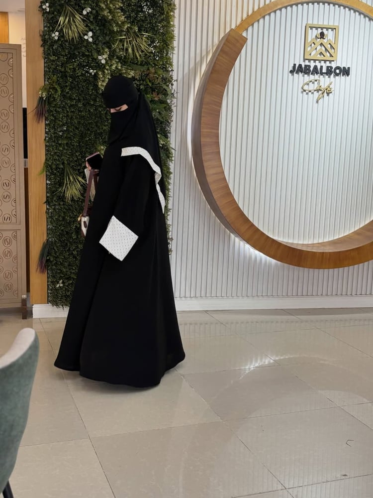 عباية لؤلؤة الهبة