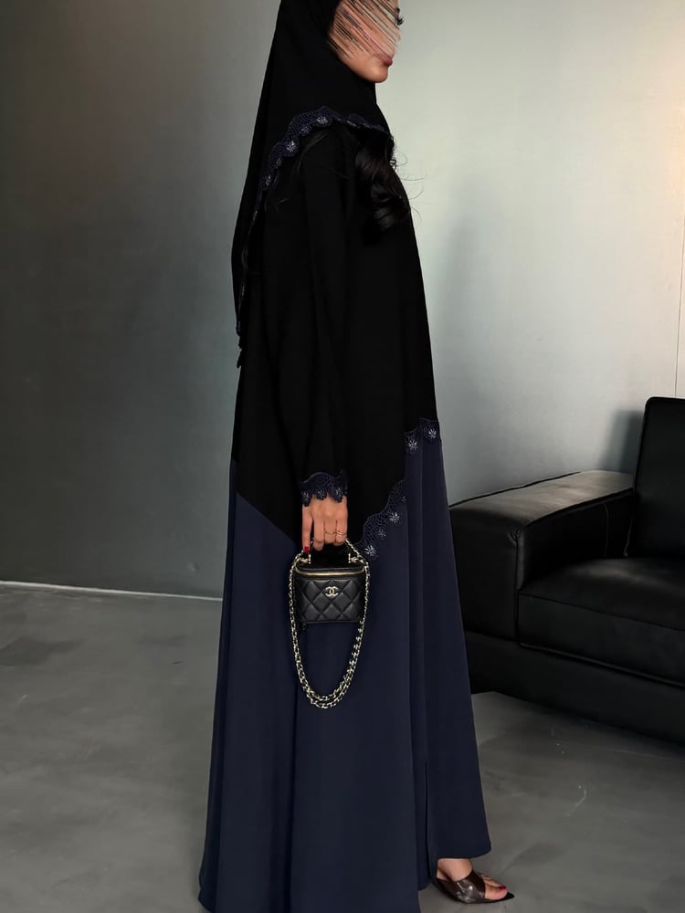 عباية أستيرا