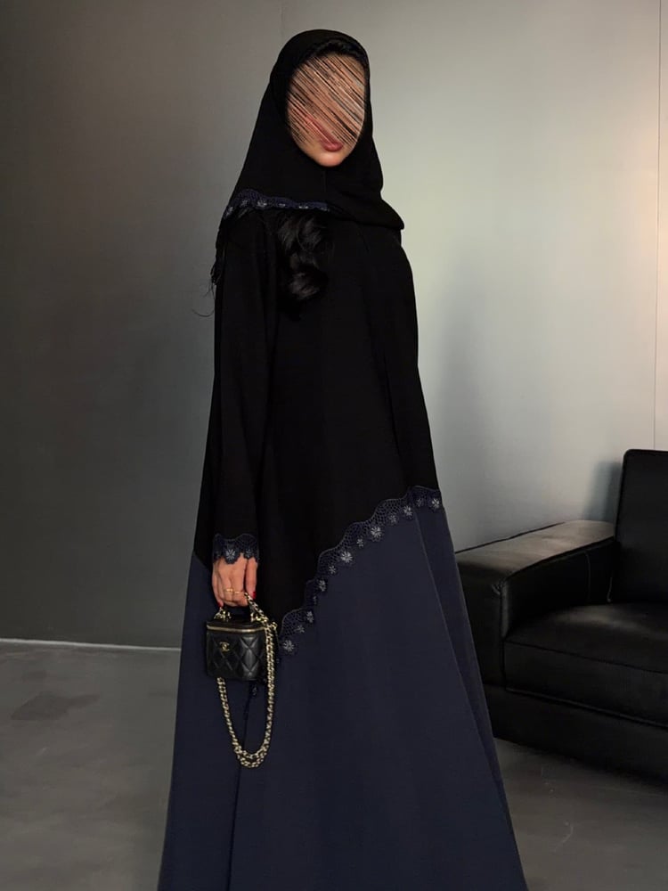 عباية أستيرا