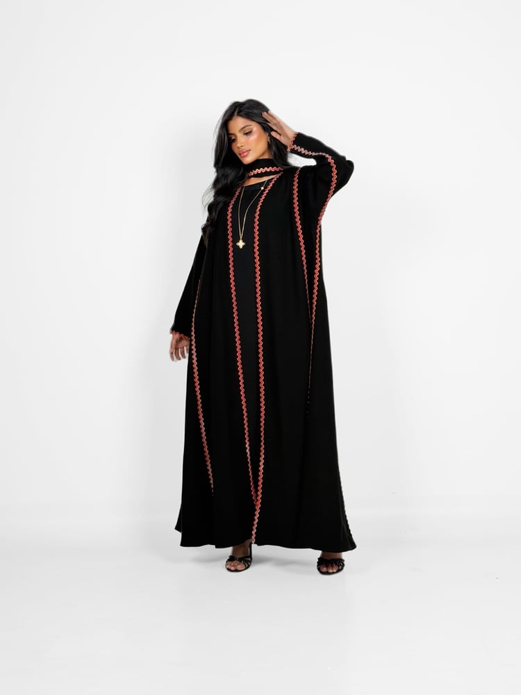 عباية سَجى