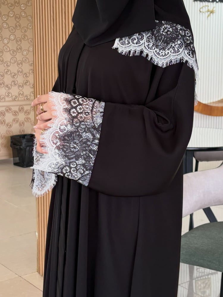 عباية لافينيا