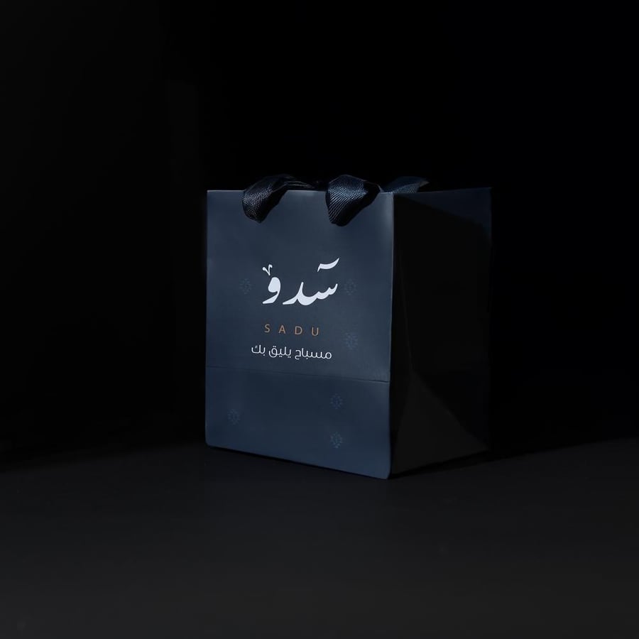مسباح عظم الجمل مطعم بخشب الكوك
