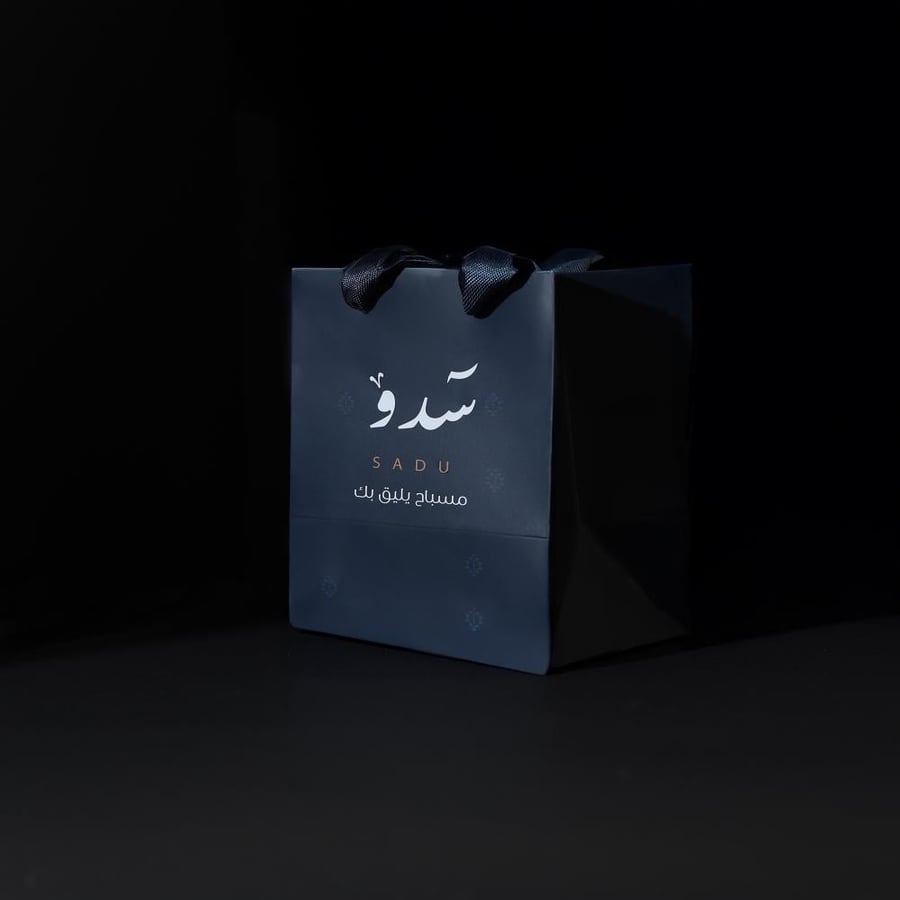 مسباح بكلايت ازرق طرابزونة