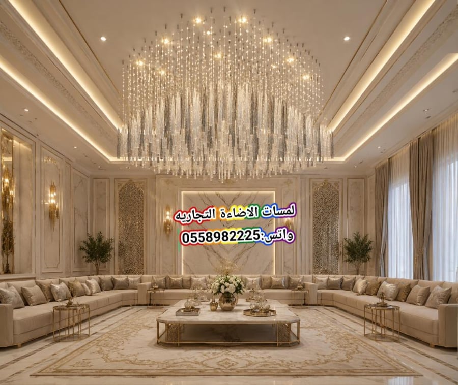 ثريا مستطيلة فاخرة بتصميم مطر الكريستال والأنابيب الزجاجية
