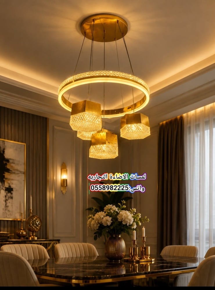 Luxurious modern chandelier with a circular collar design and hanging crystal units