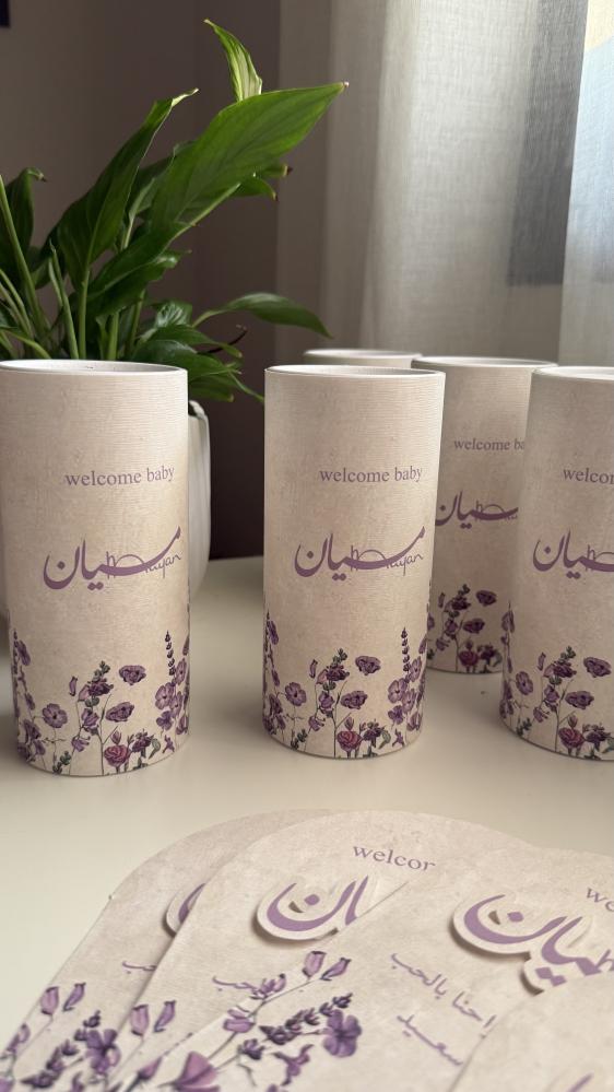 فاين إسطواني مطبوع  - 6 حبات
