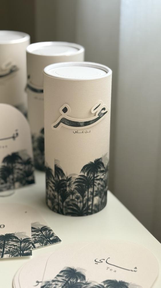فاين إسطواني مطبوع  - 6 حبات