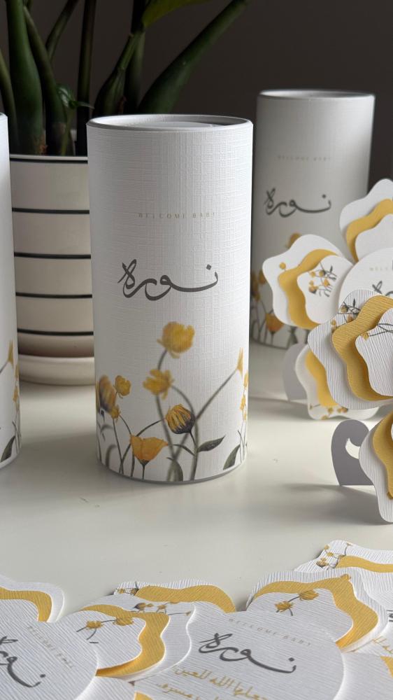 فاين إسطواني مطبوع  - 6 حبات