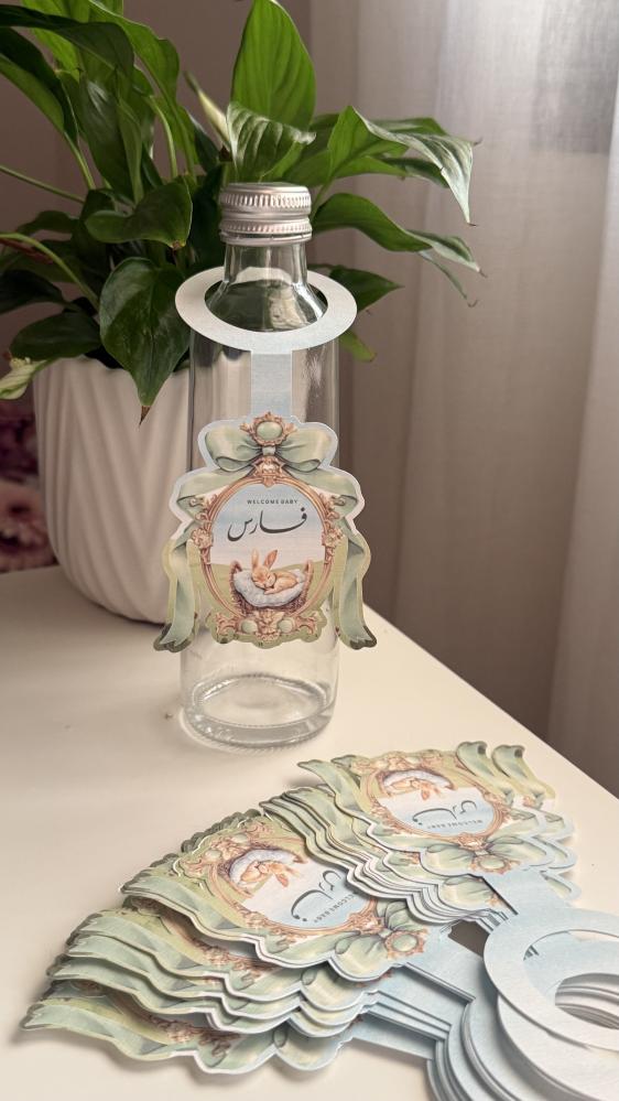 بكج فارس ٣٦ قطعه