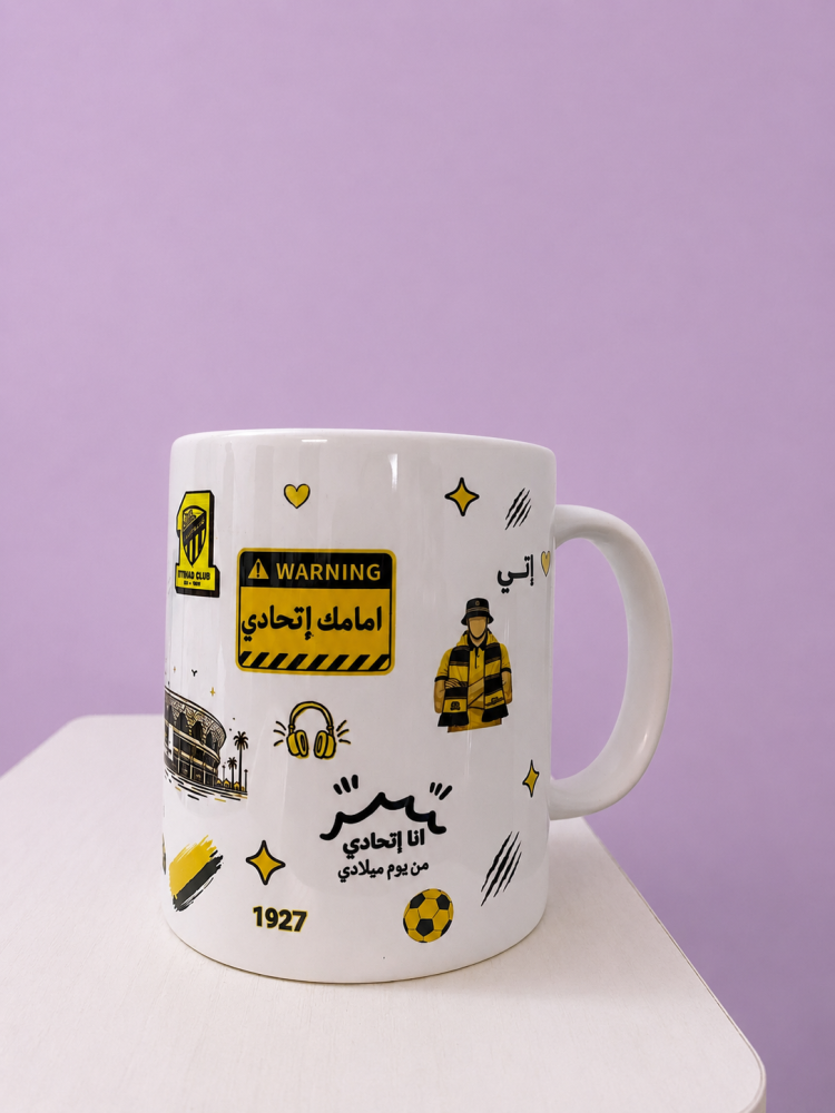 كوب الإتحاد