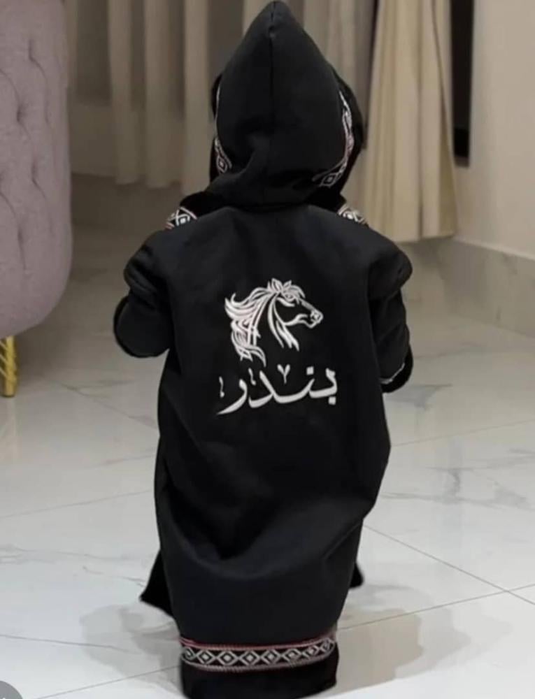 فروة شتوية اطفال ولادي