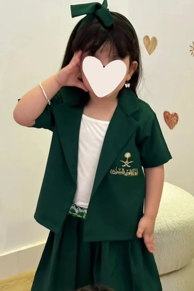 طقم بناتي لليوم الوطني