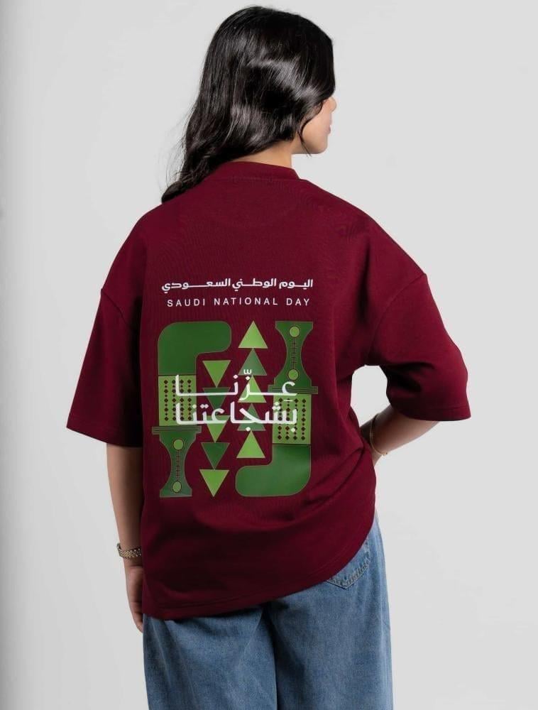تيشيرت اليوم الوطني السعودي 96