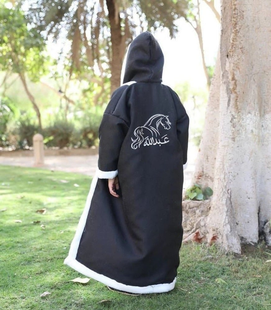 فروة شتوية