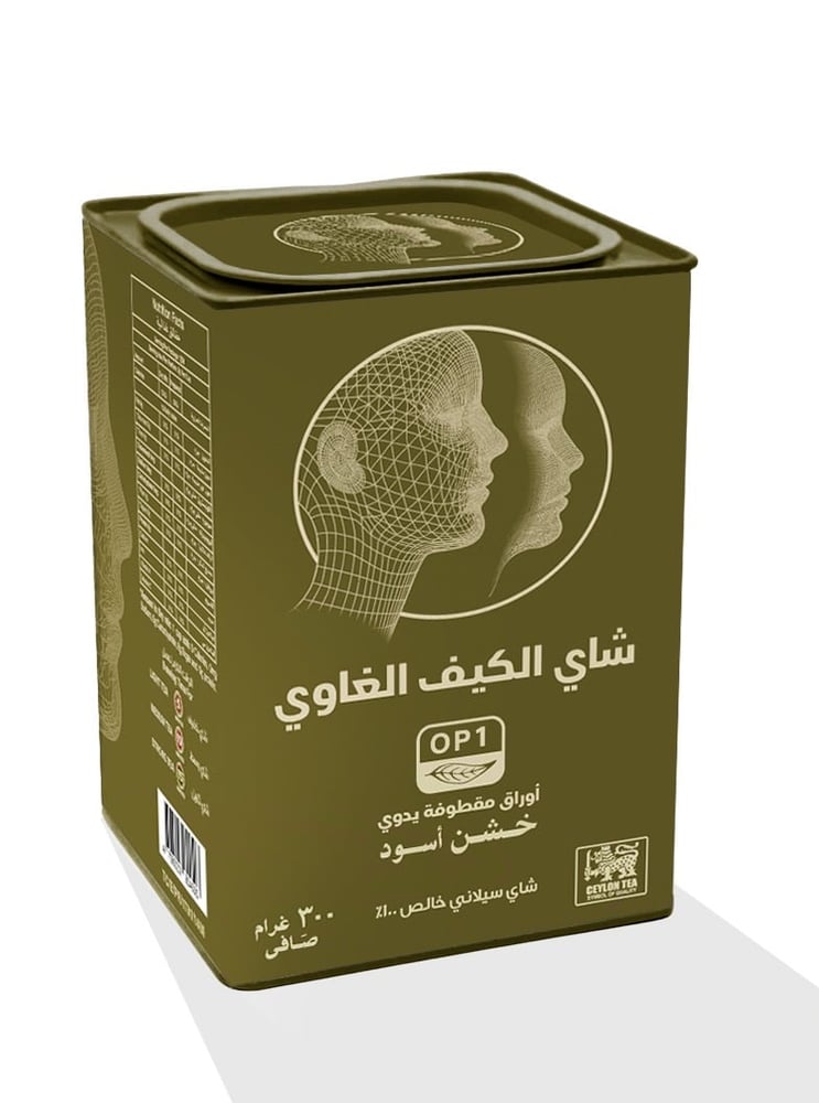 شاي الكيف الغاوي نخب اول سوبر ورقة طويلة OP1