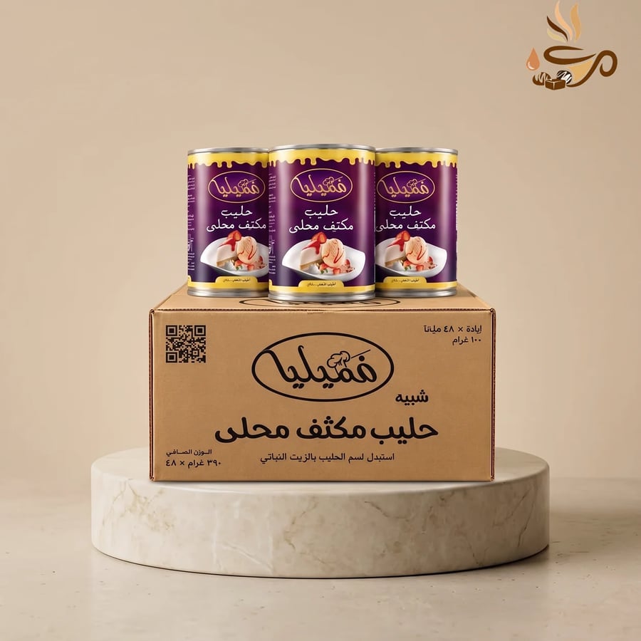 كرتون حليب مكثف
