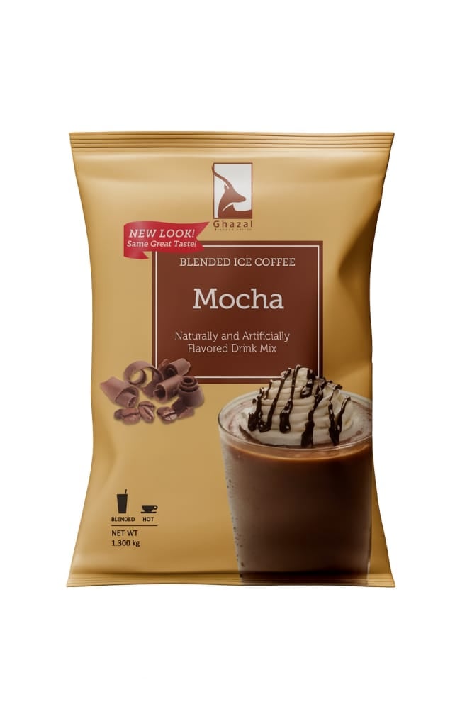 بودرة موكا (Mocha) ماركة غزال (Ghazal) 1300 جم
