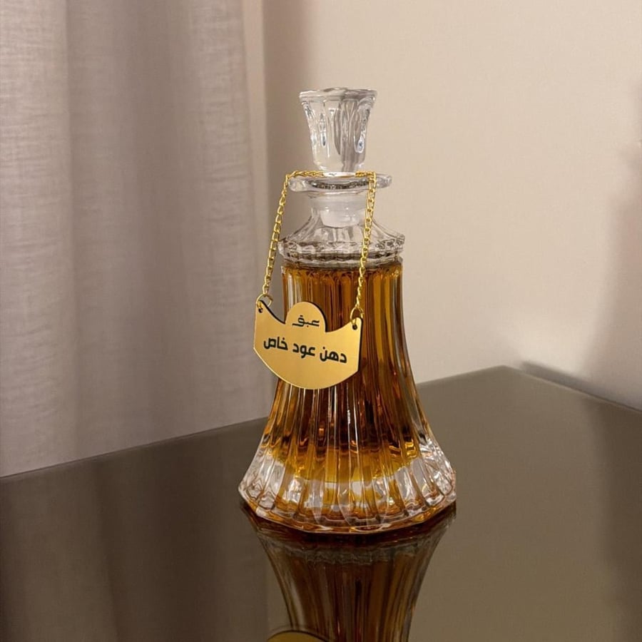 تولة المهـا