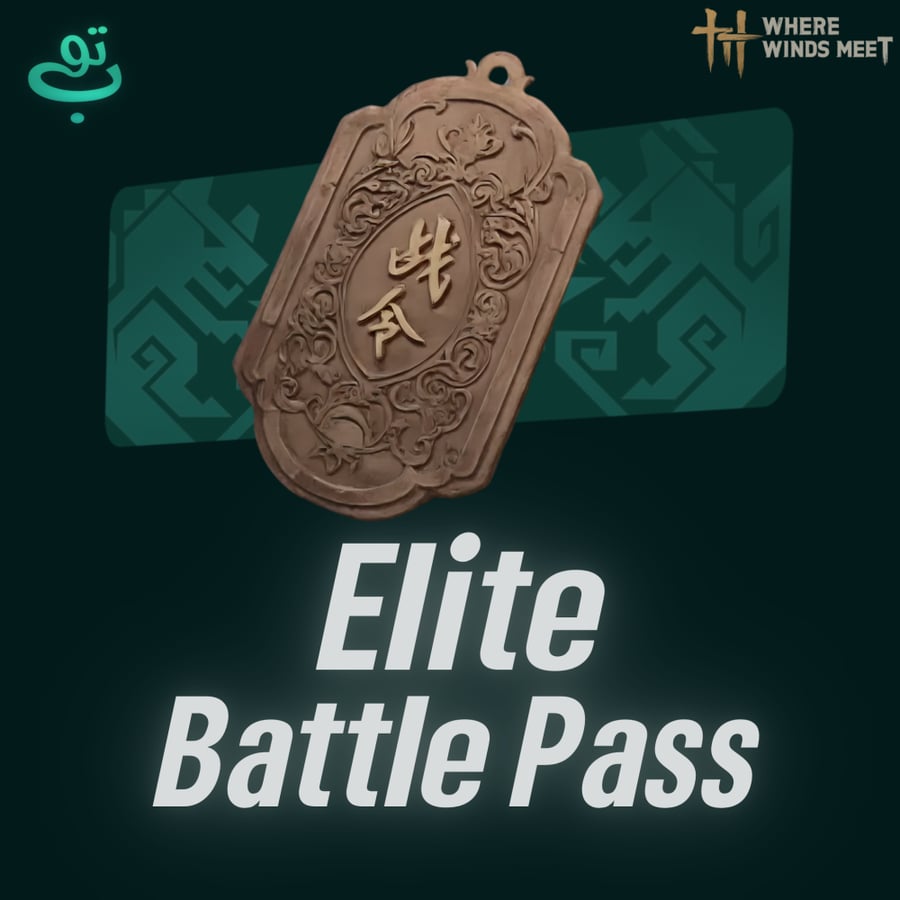 Elite Battle Pass