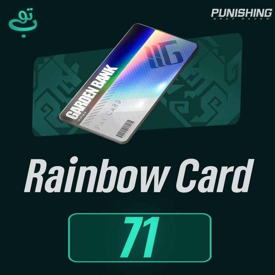 Rainbow Cards 71 - (Android)