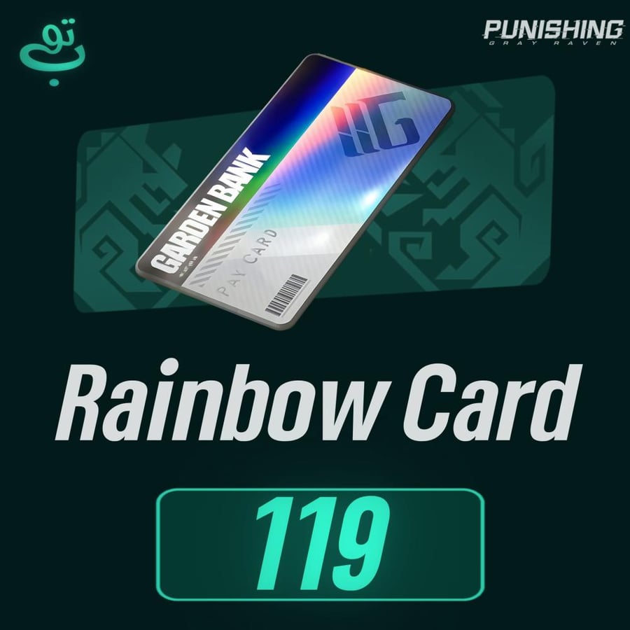Rainbow Cards 119 - (IOS)