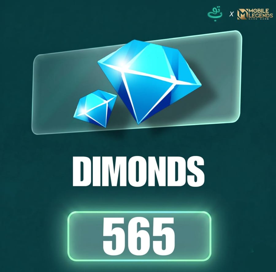 565 diamonds | موبايل ليجند