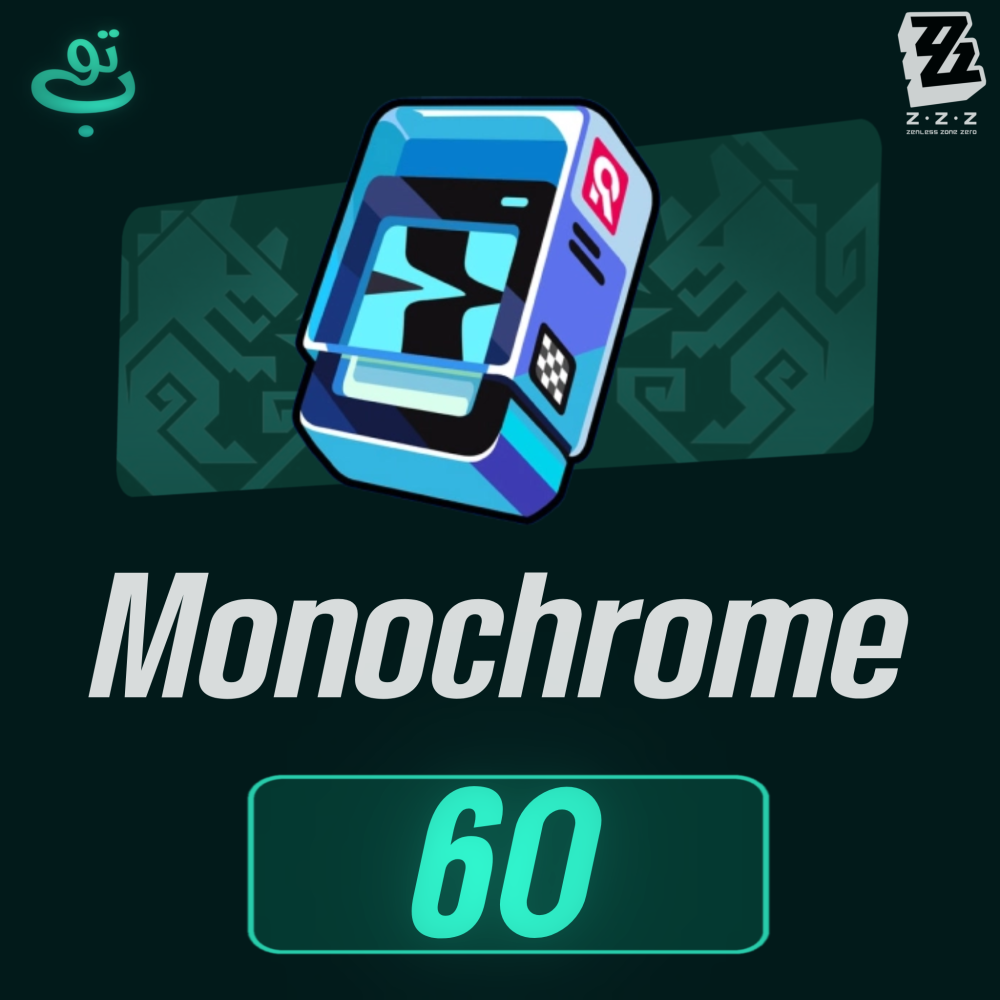 60 مونوكرومز  (zzz) | زنليس زون زيرو