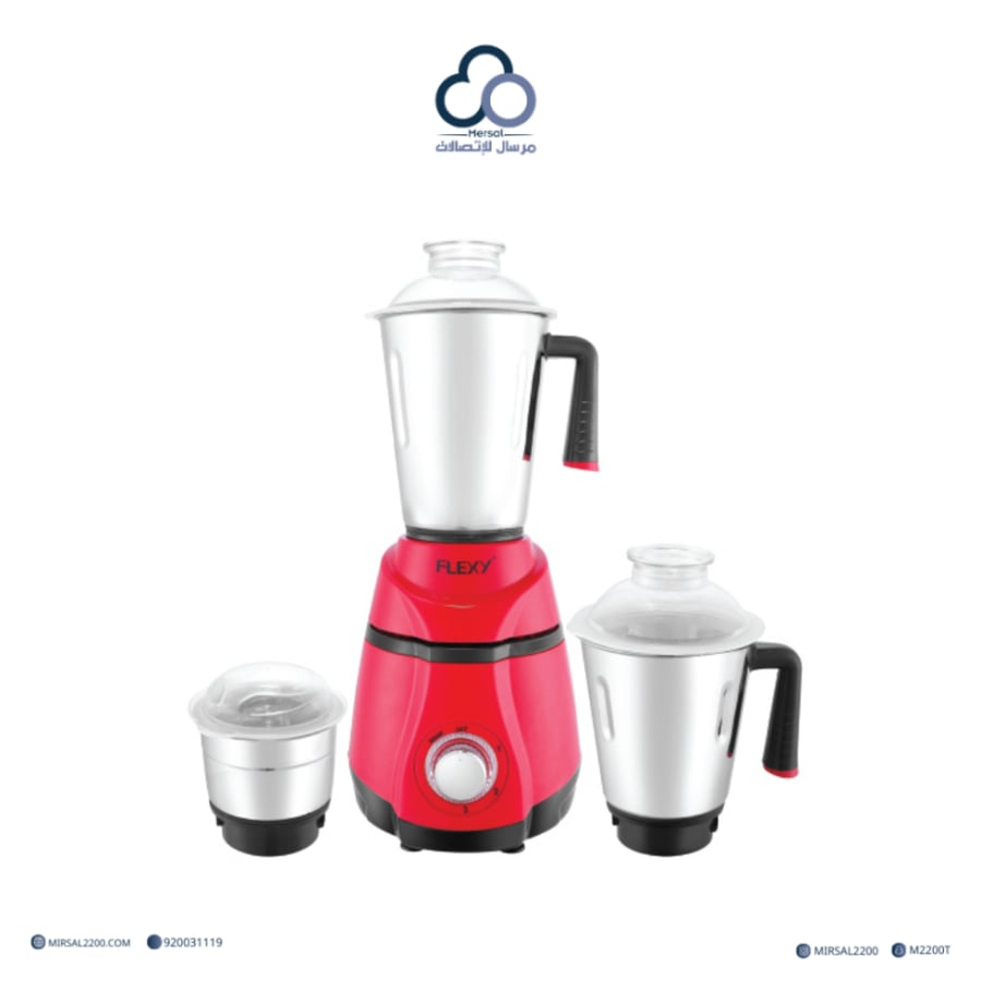 Flexi mixer 3 in 1 with 550 watt power