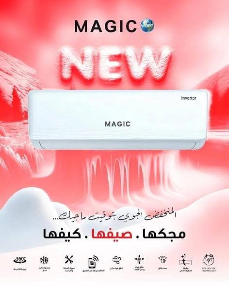 Magic split air conditioner 24000 units
