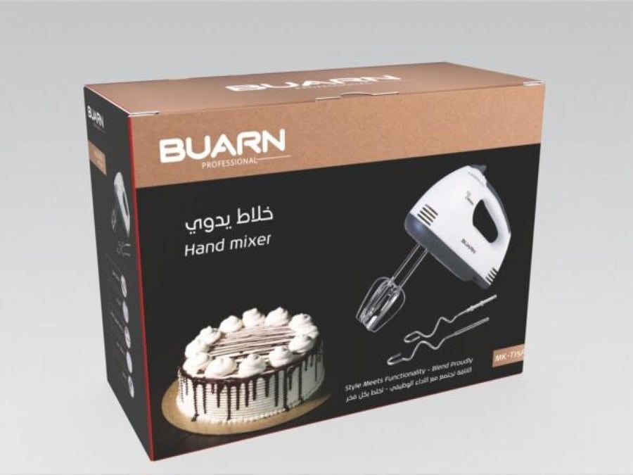 Handheld Bouran blender (egg beater) 150 watts - 7 speeds