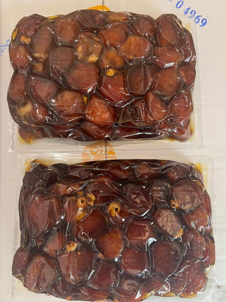 نبوت سيف فاخر ملكي حبة كبيره جامبو حبة واحدة 1 كيلو