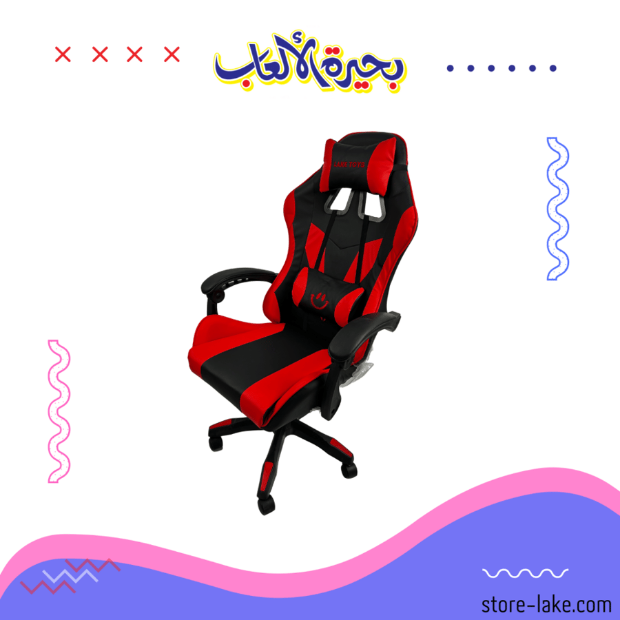كرسي ألعاب قيمنق