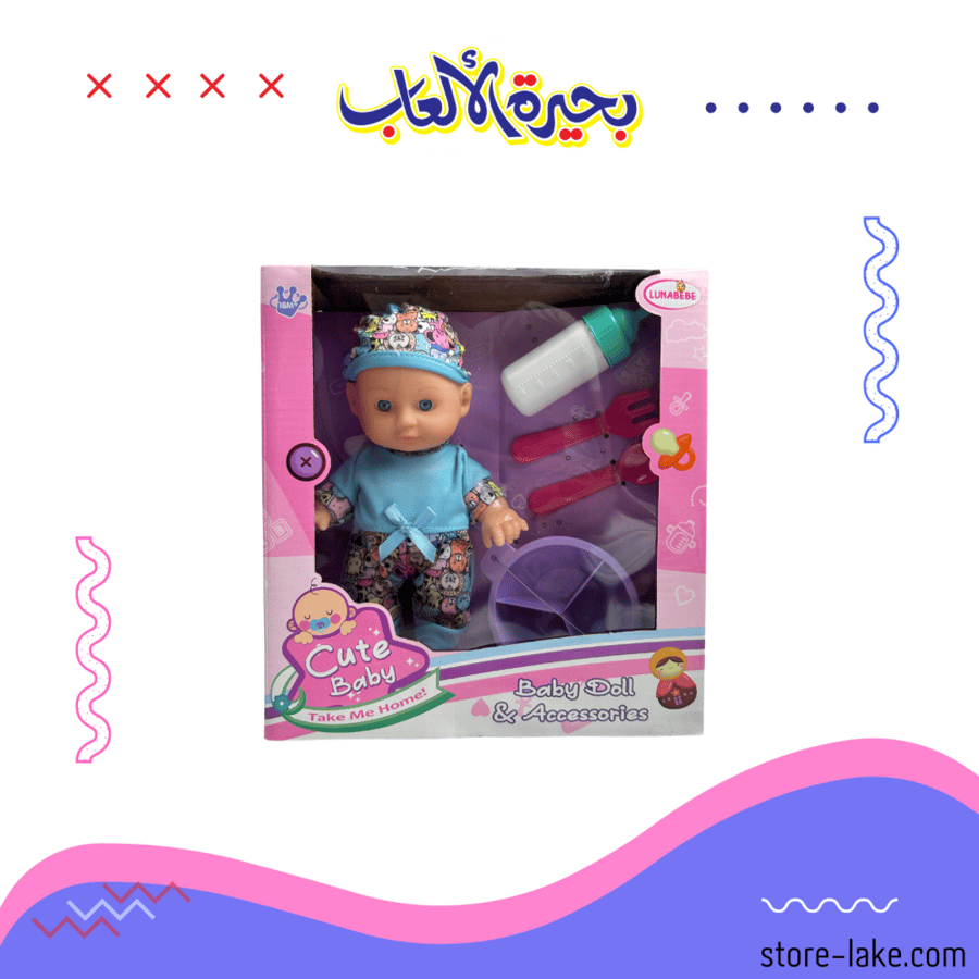 عروسة - دمية