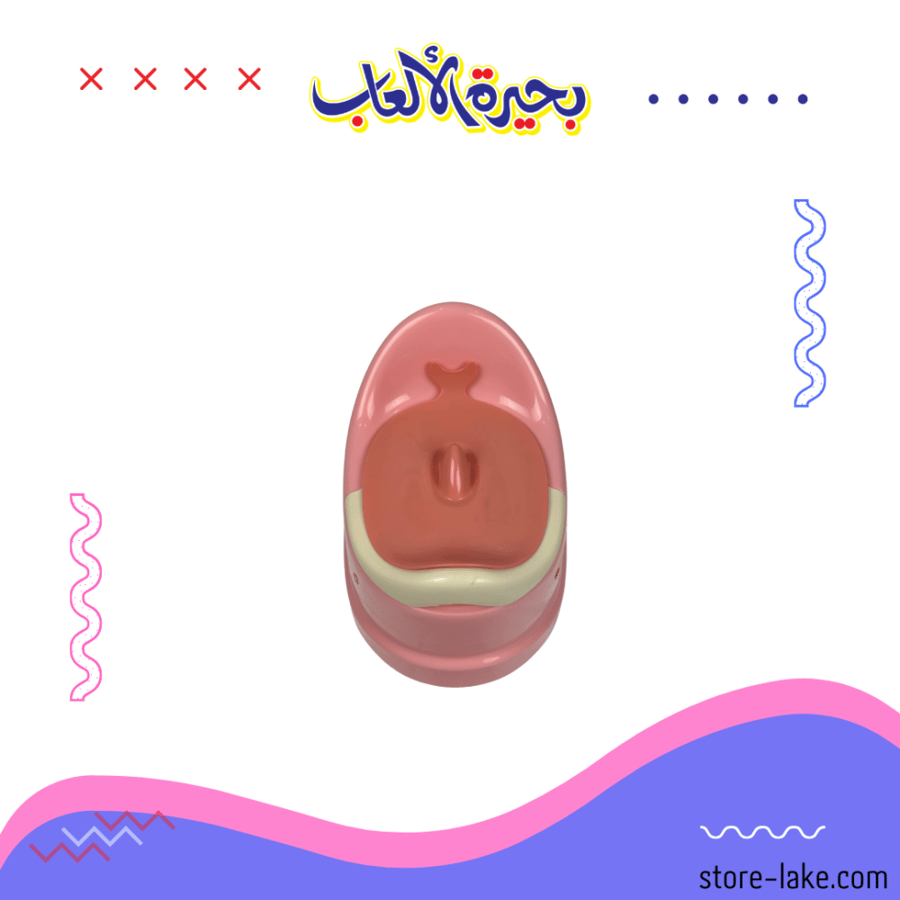 قيصرية