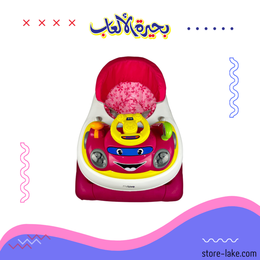 مشاية أطفال