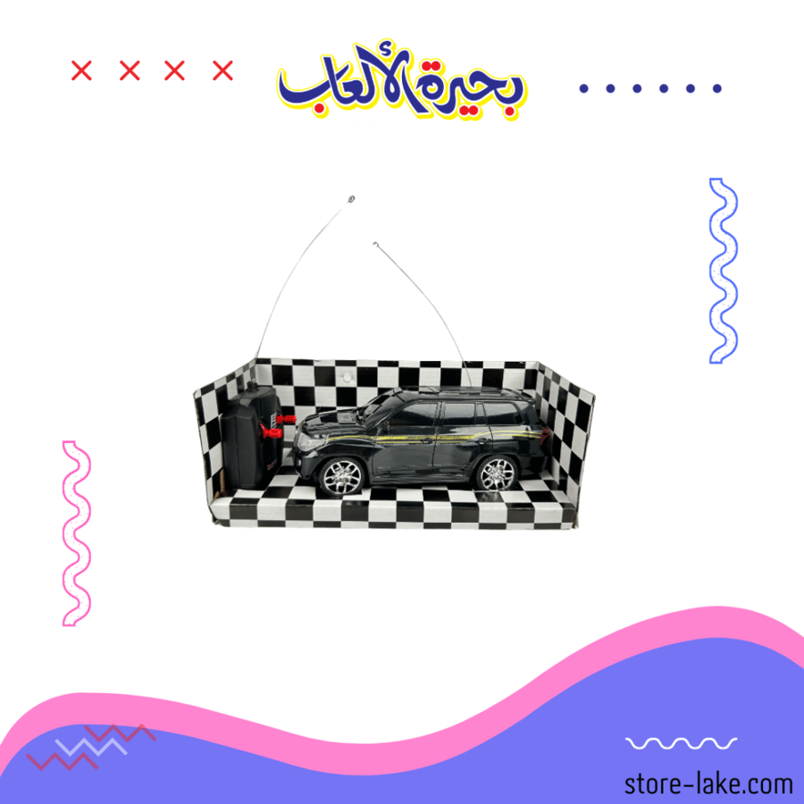 سيارة ريموت لاندكروزر أسود
