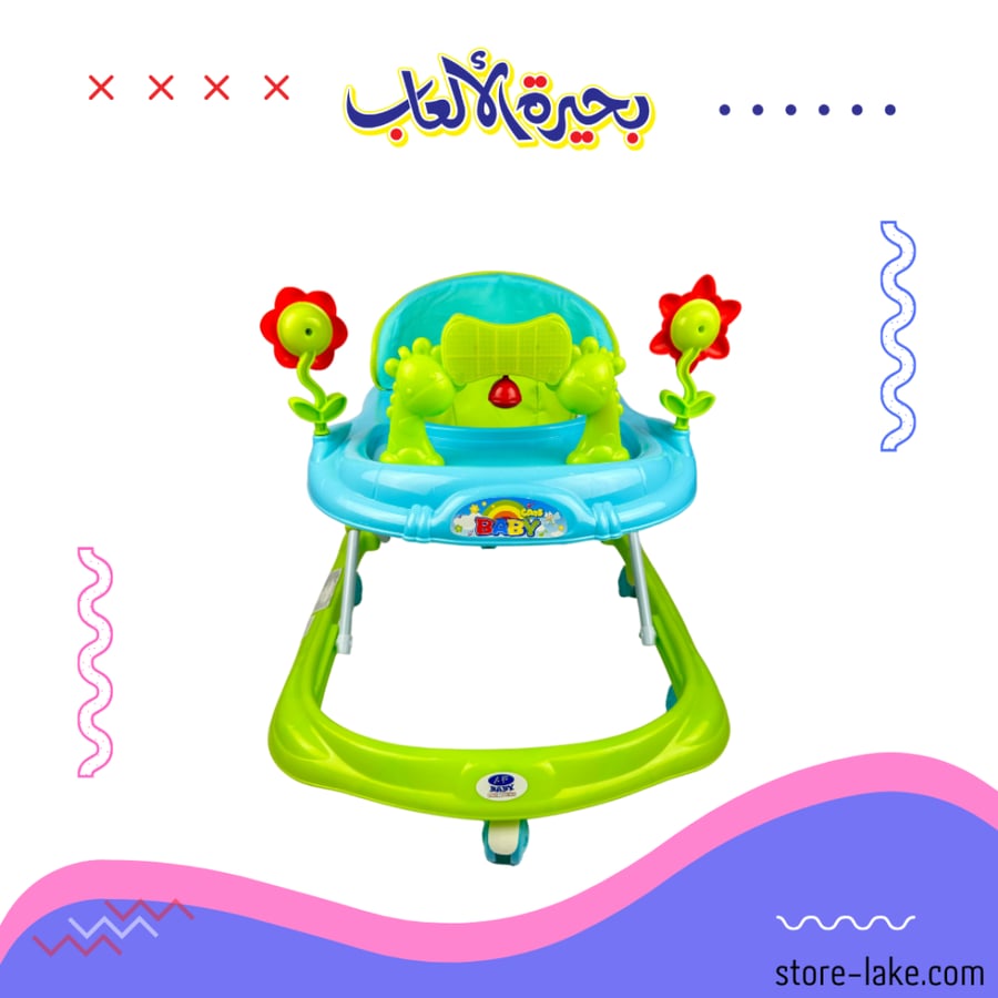 مشاية أطفال