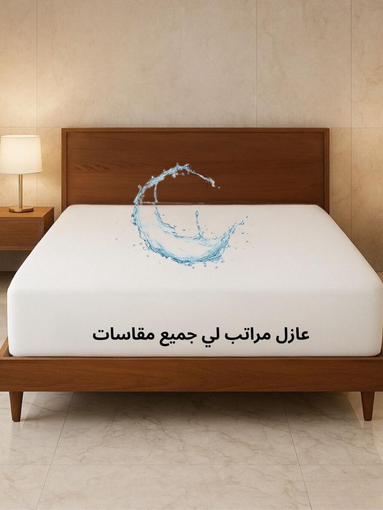 عازل مرتبة
