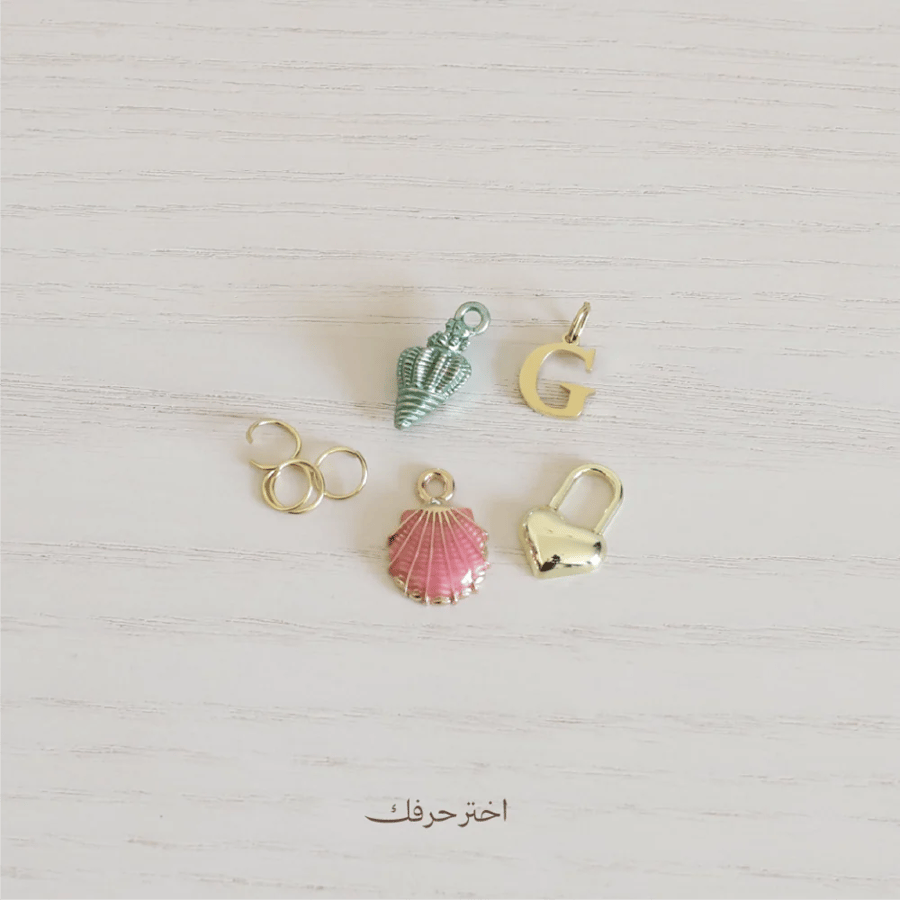 مجموعة الجورنال كاملة - أبيض وأسود