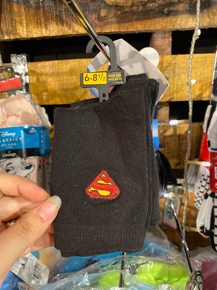 شراب DC