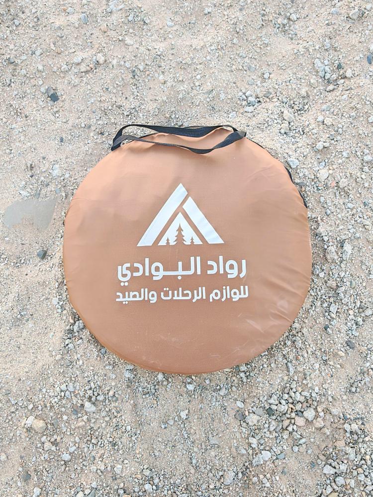 ناموسية رباعية رواد البوادي