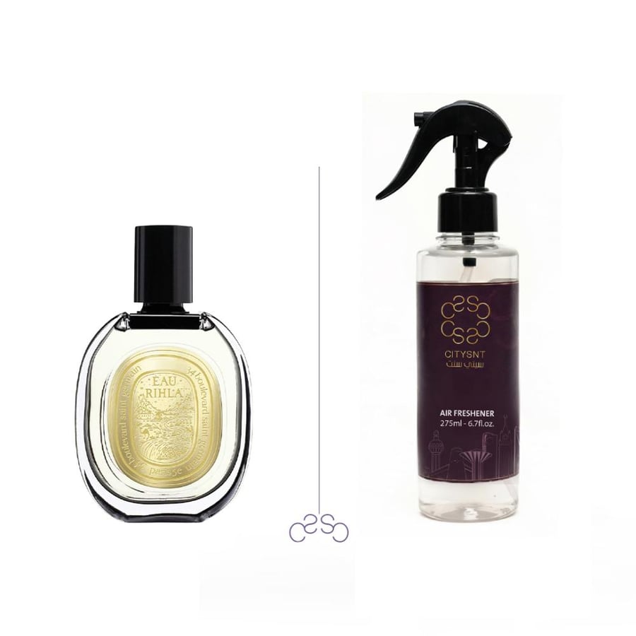 معطر رحله