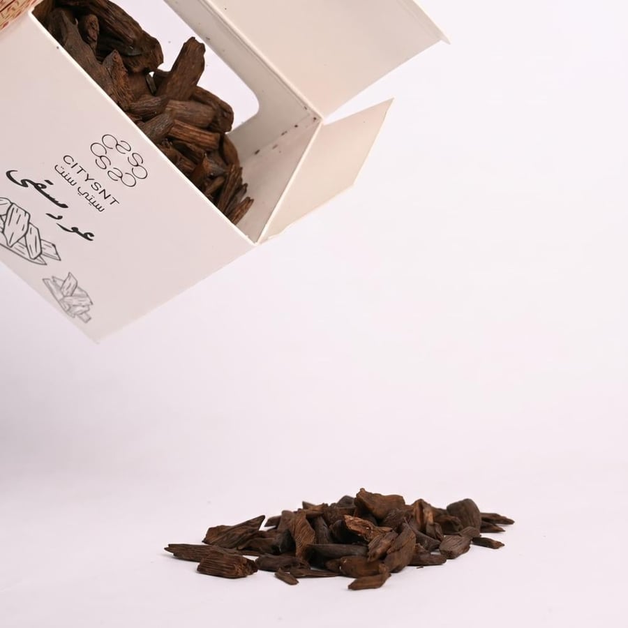 باقة البخور الفاخرة