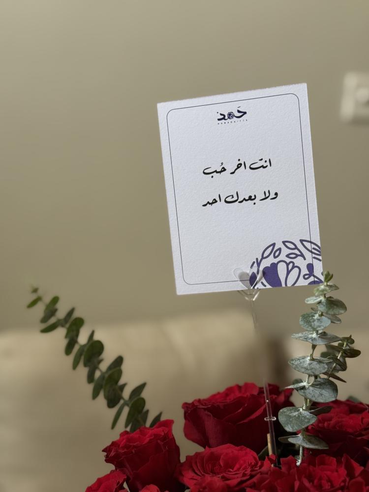 فازة ورد احمر ️