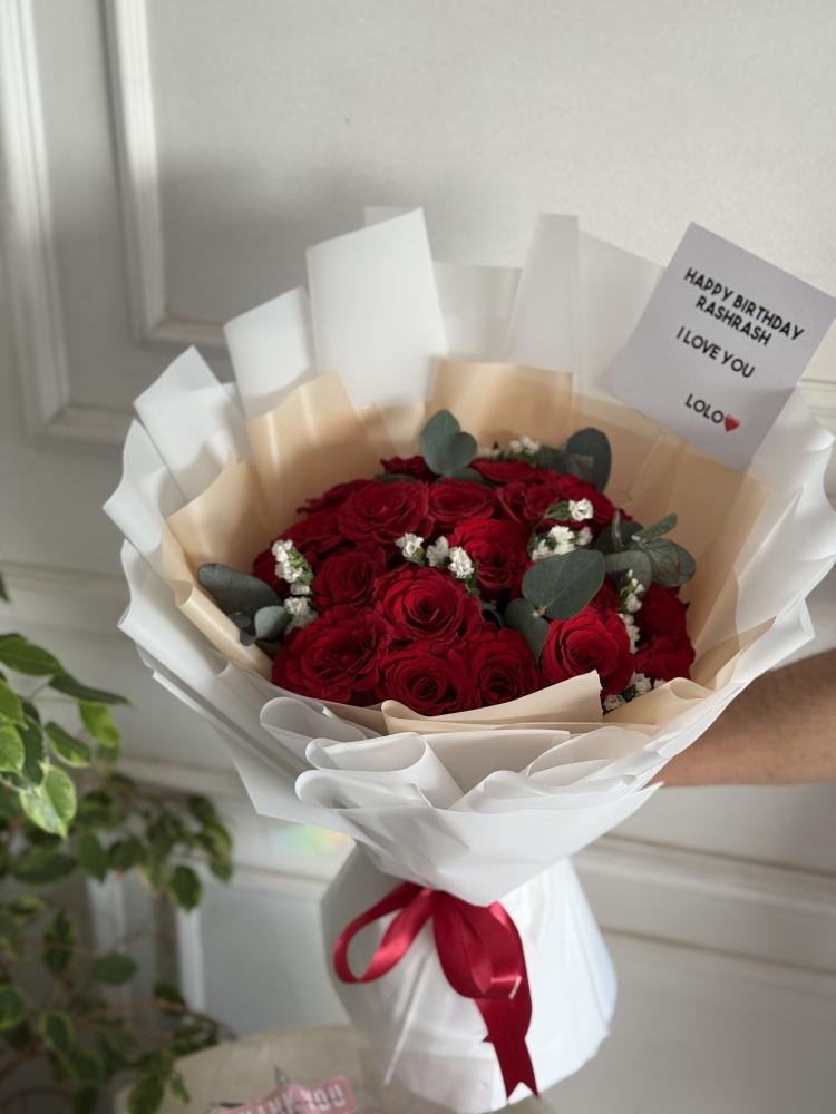 هدية يوم ميلاد - BIRTHDAYGIFT