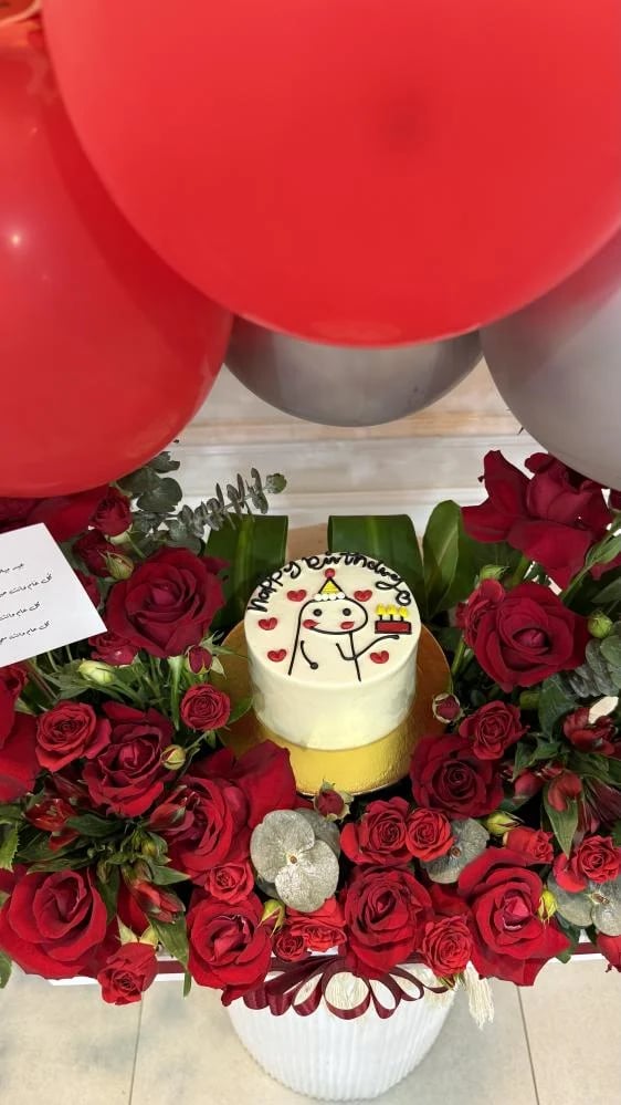 هدية يوم ميلاد - BIRTHDAYGIFT