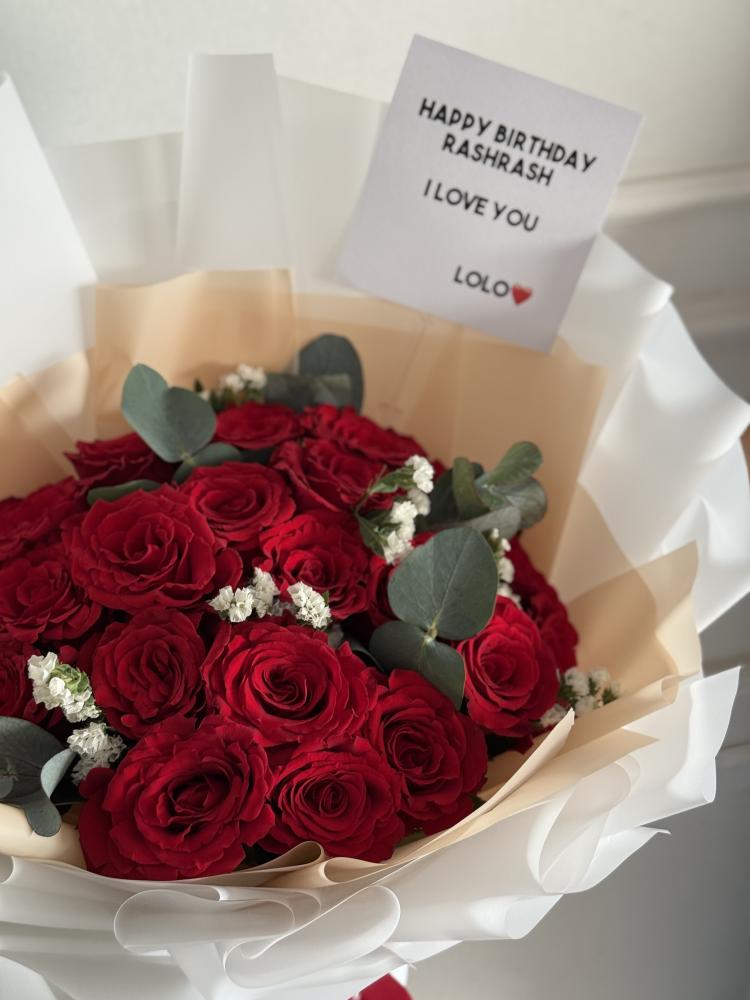 هدية يوم ميلاد - BIRTHDAYGIFT